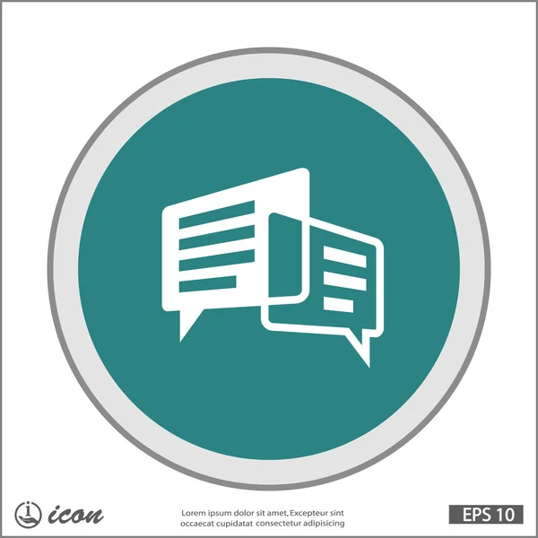 Message or chat icon — Stock Vector