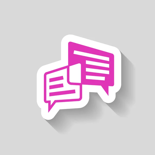 Message or chat icon — Stock Vector