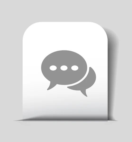 Message or chat icon — Stock Vector