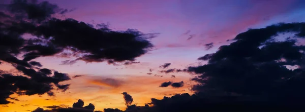 Céu Com Nuvens Paisagem Natureza — Fotografia de Stock