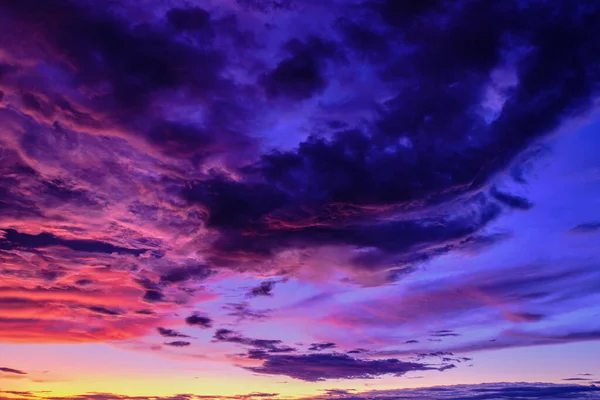 Naplemente Napkelte Felhős Gyönyörű Természet — Stock Fotó