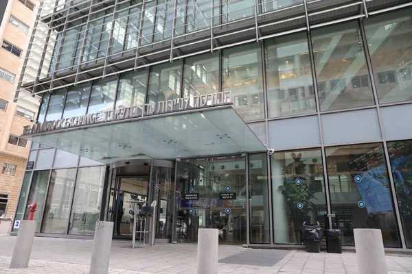 TEL AVIV, ISRAEL - 23 Kasım 2020: Tel Aviv Borsa Binası, İsrail.
