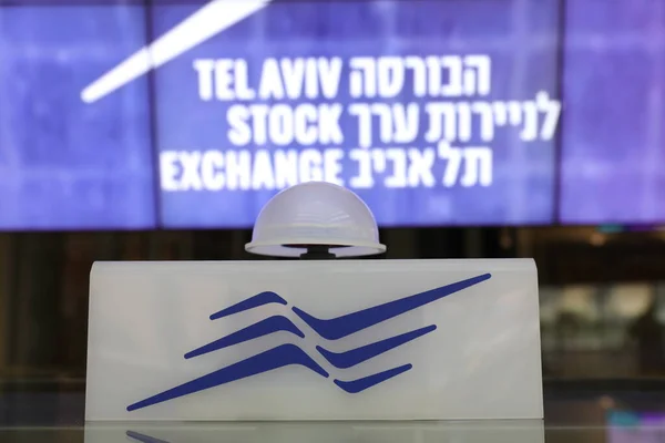 TEL AVIV, ISRAEL - November 23, 2020 :The Opening trading Podium on the Tel Aviv stock exchange. — Stock Photo, Image