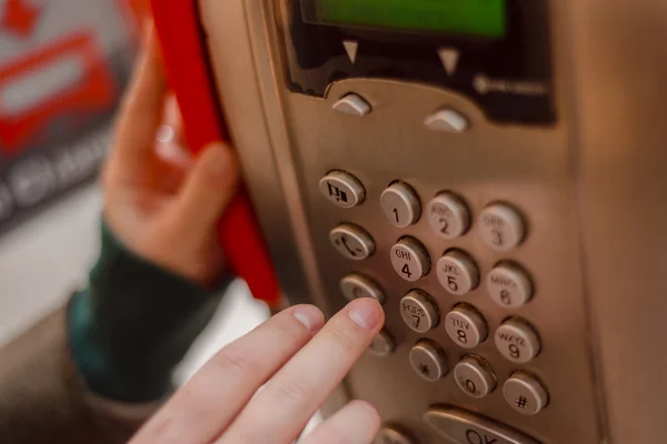 Téléphone de ville — Photo