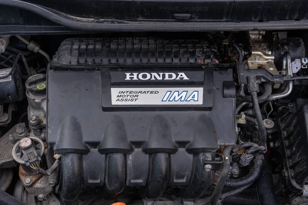 Honda Ima Motorsysteem Een Gebruikte Hybride Auto — Stockfoto