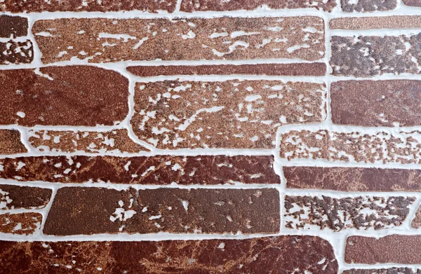 Brick wall texture — Stock Photo, Image