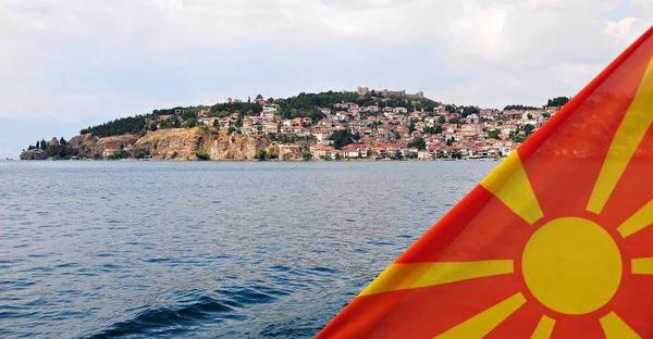 Republikken Makedonias flagg – stockfoto