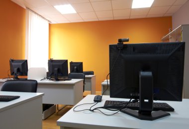 Bilgisayar sınıf iç