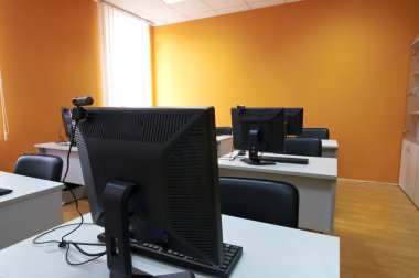 Bilgisayar sınıf iç