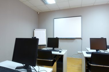 Bilgisayar sınıf iç