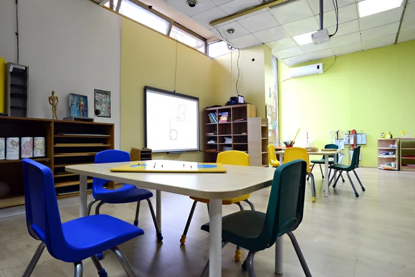 Scuola materna Montessori Aula dell'asilo — Foto Stock