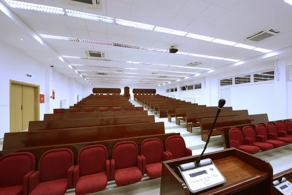 Auditório de palestras universitárias — Fotografia de Stock