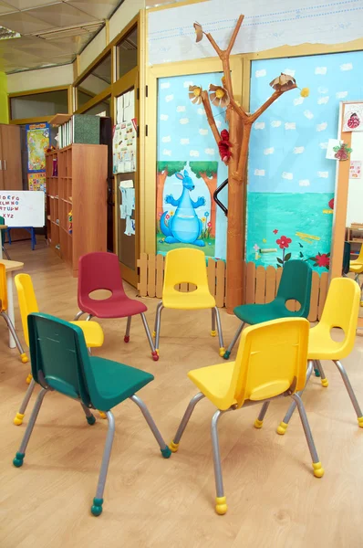 Jardim de infância Montessori Sala de aula pré-escolar — Fotografia de Stock