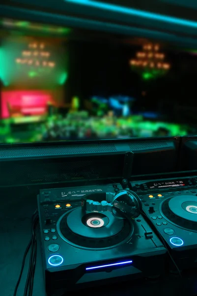 Interior of a nightclub — Stock Photo, Image