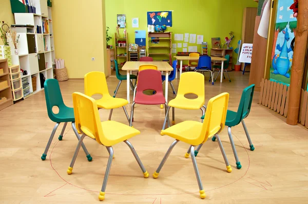 Jardim de infância Montessori Sala de aula pré-escolar — Fotografia de Stock