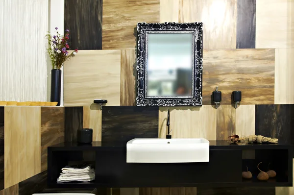 Modern house bathroom — Stock Photo, Image