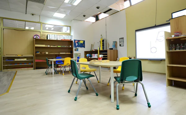 Montessori Kindergarten Preschool Classroom — Stock Photo, Image