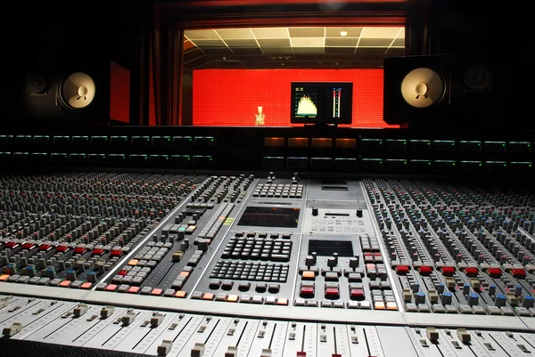 Professional music studio — Stock Photo, Image