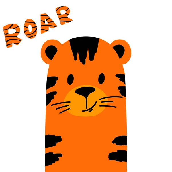 Cute Tiger Roar Lettering Vector Illustration Flat Cartoon Scandinavian Style — Stock Vector