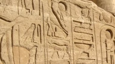 Alçak kabartma, Abu Simbel