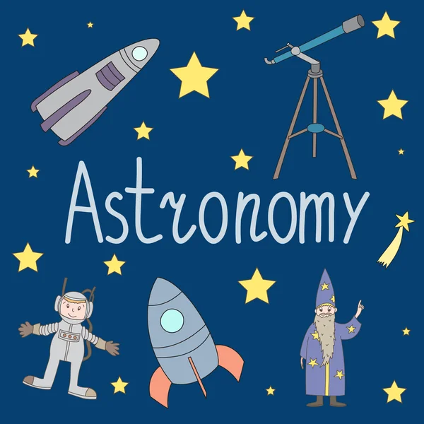 Астрономическая иллюстрация с телескопом — стоковый вектор