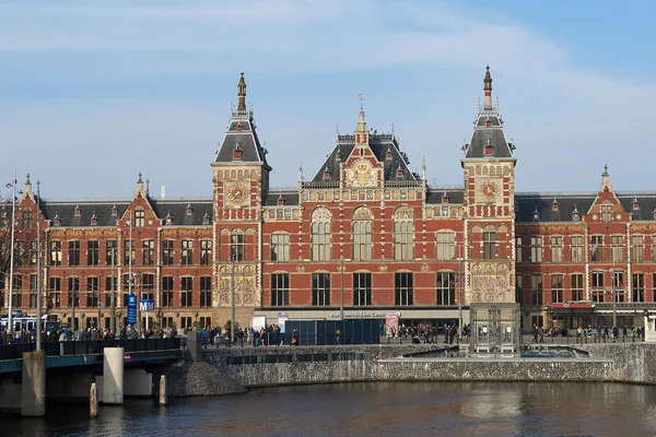 Amsterdam Centraal station — Stockfoto