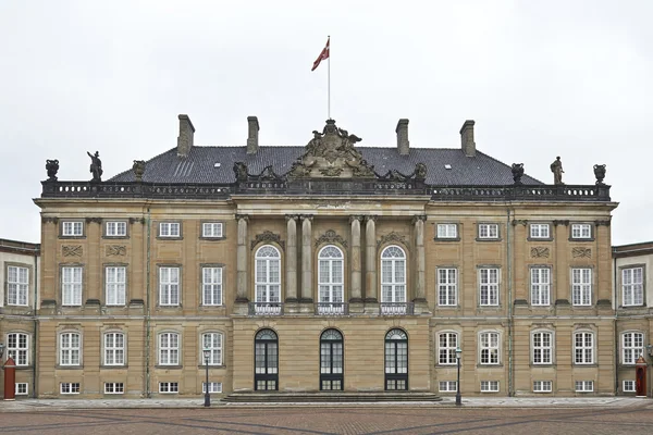 Zamek Amalienborg, Kopenhaga — Zdjęcie stockowe