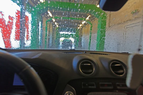 Automatic car wash. — Stock Photo, Image