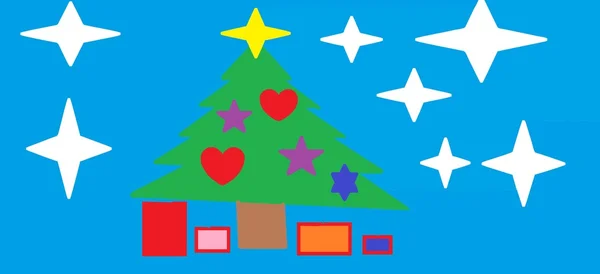 Рождественская елка и подарки. — стоковый вектор