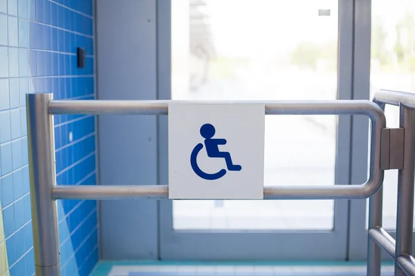 User input for wheelchair users. — Stock Photo, Image