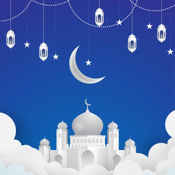 Hilal kağıdından kesilmiş arka planlı Mübarek bayram tebrik kartın kutlu olsun. Ramazan Kareem vektör illüstrasyonu. 