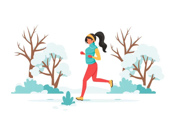 公園で女性のジョギング 冬の野外活動 ベクターイラスト — ストックベクタ