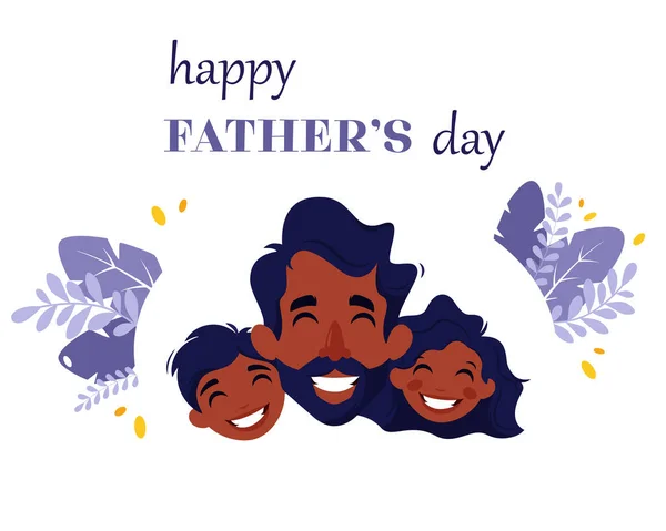 父の日 息子と娘を持つ黒人 父の日の挨拶カード ベクターイラスト — ストックベクタ