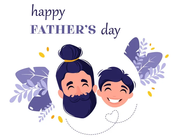 Feliz Día Del Padre Hombre Con Hijo Tarjeta Felicitación Del — Vector de stock