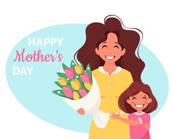 母の日の挨拶カード 花と娘の花束を持つ女性 ベクターイラスト — ストックベクタ