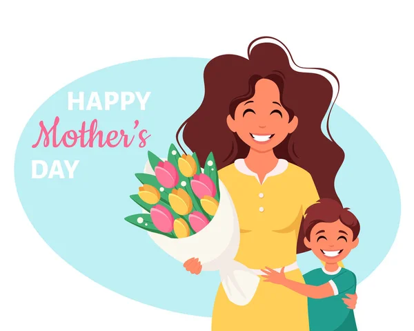 母の日の挨拶カード 花と息子の花束を持つ女性 ベクターイラスト — ストックベクタ