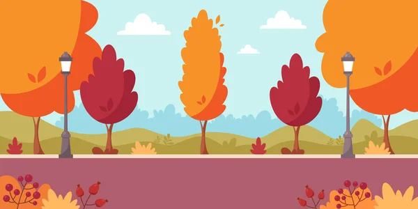 Autumn City Park Autumn Landscape Vector Illustration — Stock Vector