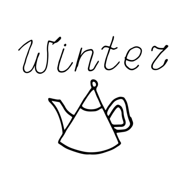 L'hiver. Texte d'hiver avec bouilloire, mot et lettrage. Concept d'hiver, modèle de logo et signe. Format horizontal. Illustration vectorielle pour impression et web. PSE10. — Image vectorielle