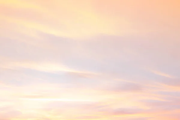 Getönte Aufnahme Des Schönen Bewölkten Himmels Natürliche Tapete — Stockfoto