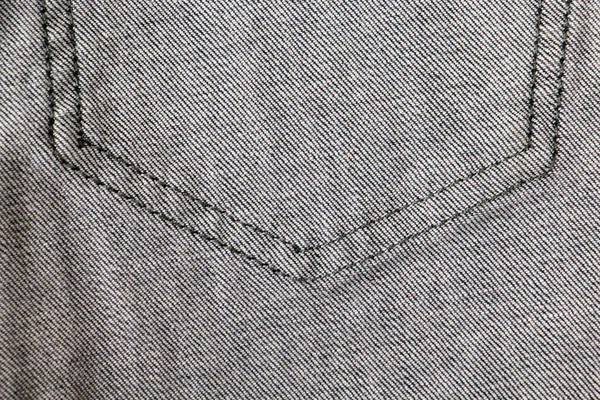 Textura Džínové Tkaniny Prázdné Pozadí — Stock fotografie