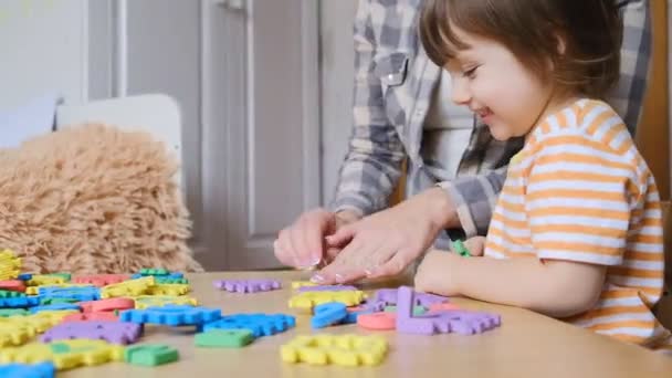 Vroege Kinderontwikkeling Thuisonderwijs Van Het Kind Nieuwe Methoden Technologieën Voor — Stockvideo