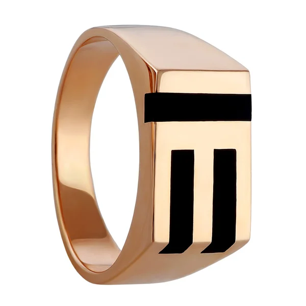 Elegantní zlatý prsten — Stock fotografie
