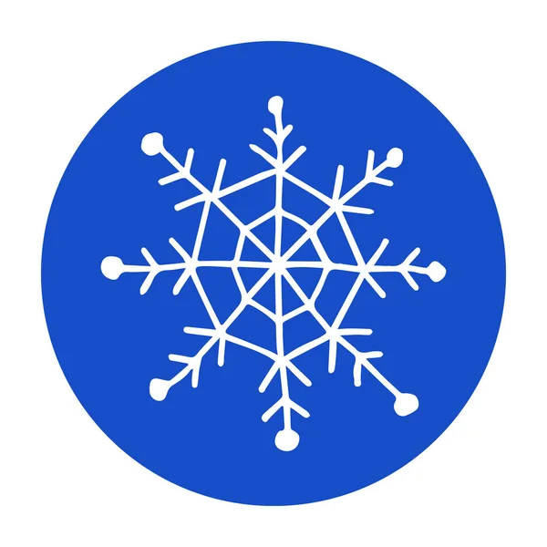 Vector Destaca Icono Portada Para Historias Redes Sociales Copos Nieve — Archivo Imágenes Vectoriales