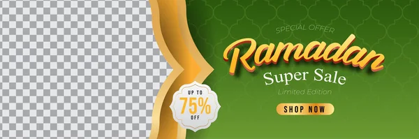 Ramadan Försäljning Webb Banner Mall Marknadsföring Design För Företag Webb — Stock vektor