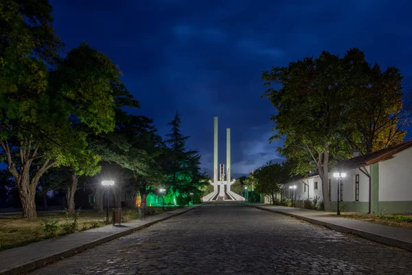 Pomnik Pokoju Lozanny Pomnik Edirne Lozanny Karaagac Karaagac Edirne — Zdjęcie stockowe