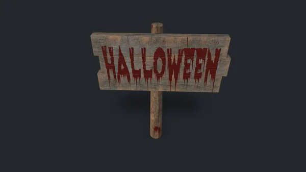 Signe Avec Une Inscription Sanglante Halloween Rendu — Photo