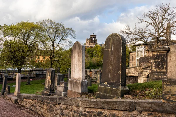 Edimburgo Escocia Inglaterra Mayo 2021 Arquitectura Ciudad — Foto de Stock