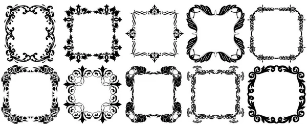 Set Cornici Decorative Nere Sfondo Bianco — Vettoriale Stock