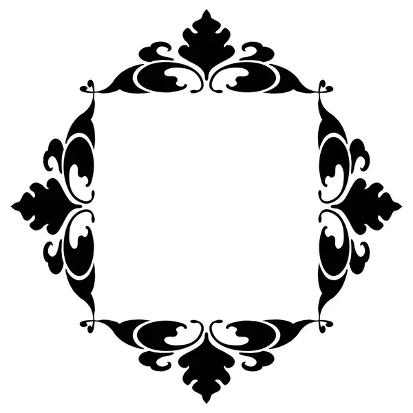 Calligraphic Design Elements Black Frame White Background — Stock Photo, Image