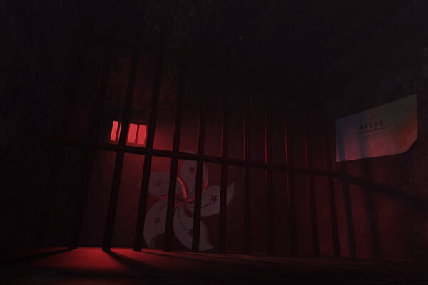 3D render illustration of a Hong Kong logos behind bars.Hong Kong loses freedom.